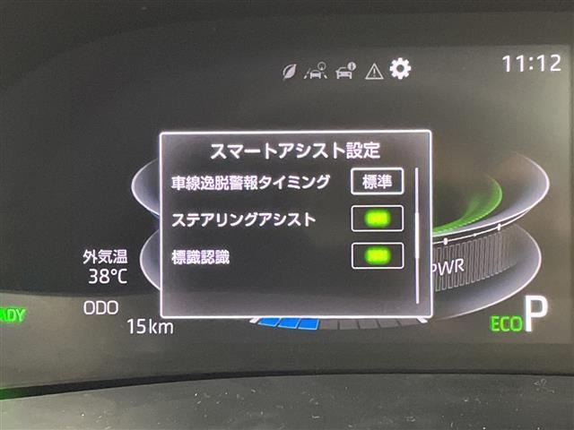 Daihatsu ROCKY 2026 8085380-18