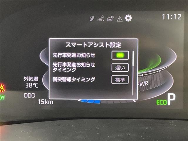 Daihatsu ROCKY 2026 8085380-19