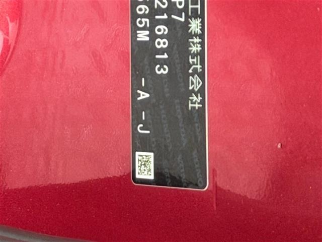 Honda SHUTTLE 2018 8078314-7