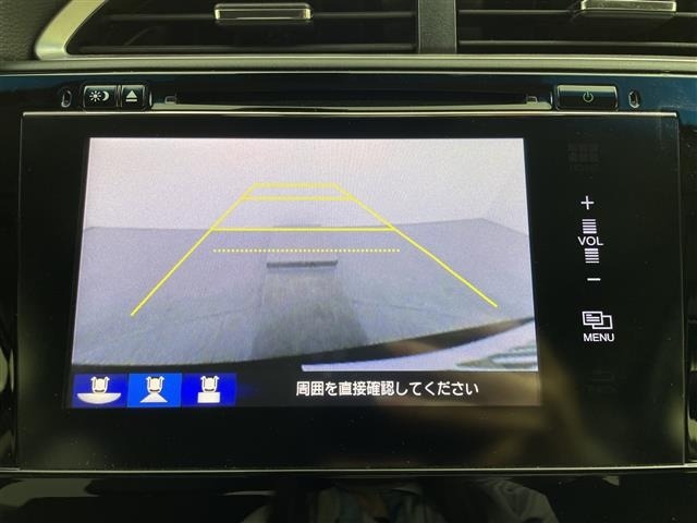 Honda SHUTTLE 2015 8078315-17