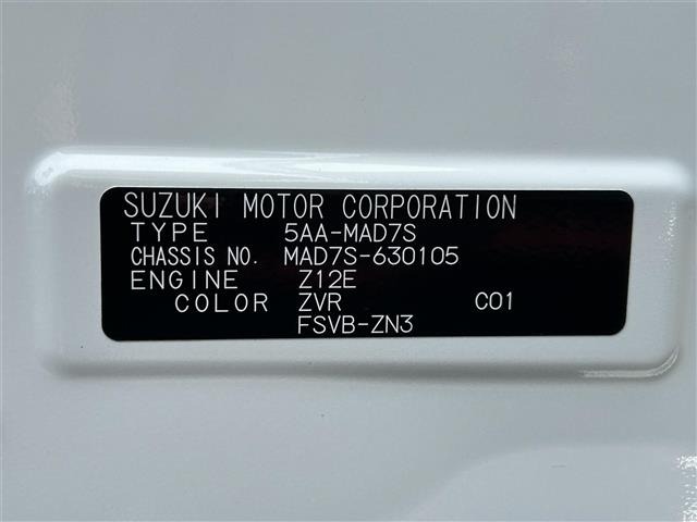 Suzuki SOLIO 2026 8086260-8