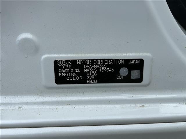 Suzuki SOLIO 2017 8086280-8