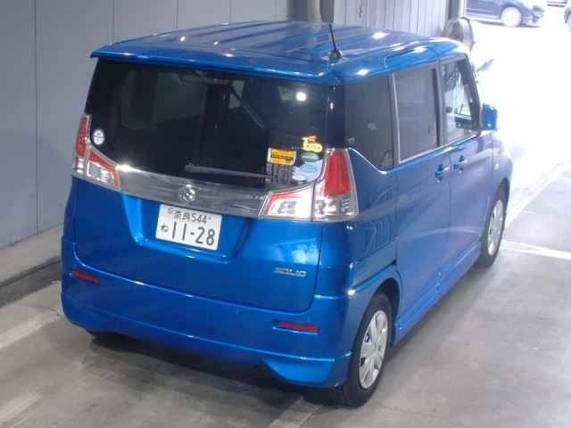 Suzuki SOLIO 2020 8086292-1