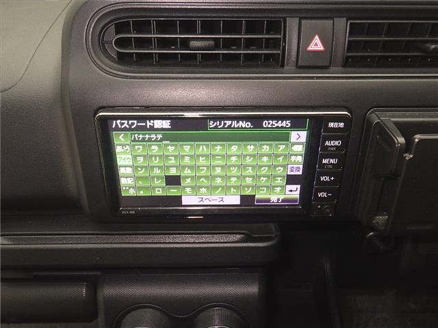 Toyota SUCCEED VAN 2020 8083561-6