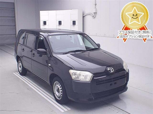 Toyota SUCCEED VAN 2015 8083575-0