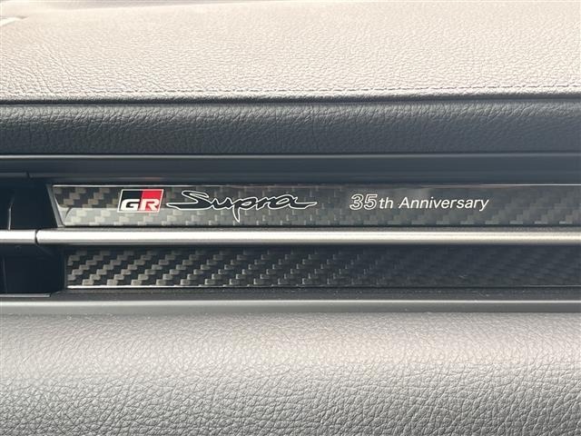 Toyota SUPRA 2022 8077798-2