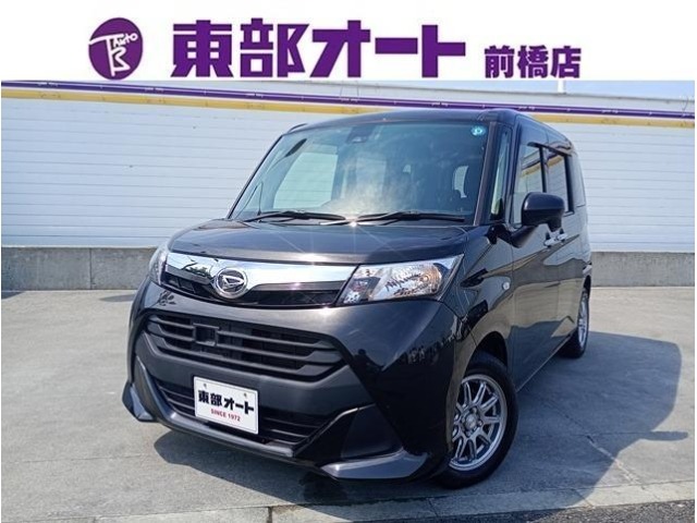Daihatsu THOR 2017 8085805-0