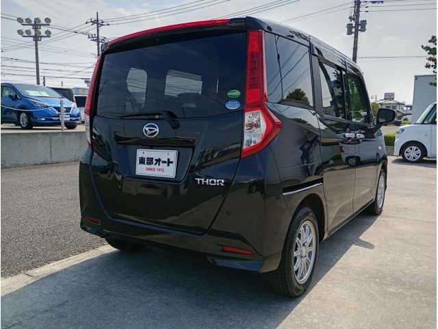 Daihatsu THOR 2017 8085805-1