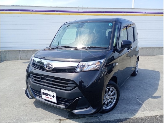 Daihatsu THOR 2017 8085805-15