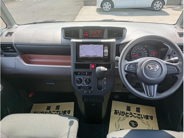 Daihatsu THOR 2017 8085805-2