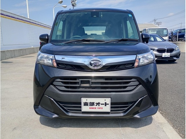 Daihatsu THOR 2017 8085805-21