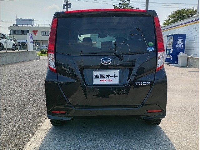 Daihatsu THOR 2017 8085805-23