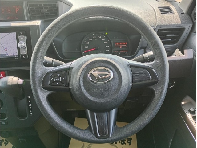 Daihatsu THOR 2017 8085805-34