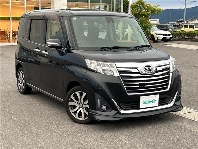 Daihatsu THOR 2017 8085877-0