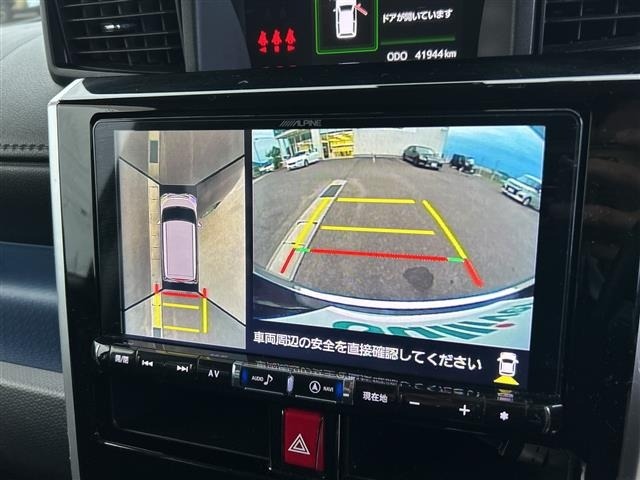 Daihatsu THOR 2017 8085877-18