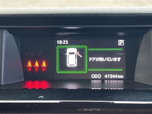 Daihatsu THOR 2017 8085877-4