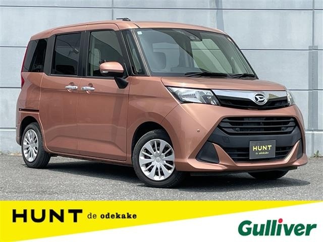 Daihatsu THOR 2018 8085879-0