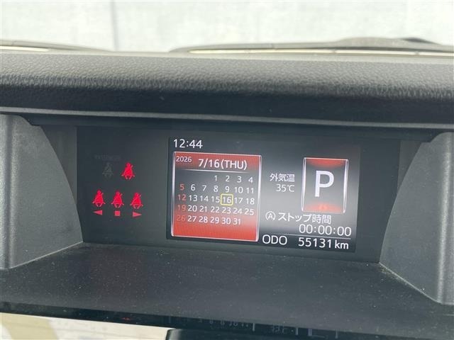 Daihatsu THOR 2018 8085879-11