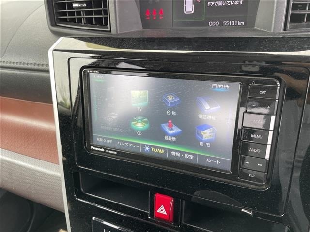 Daihatsu THOR 2018 8085879-18