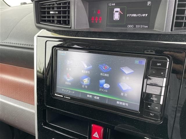Daihatsu THOR 2018 8085879-19