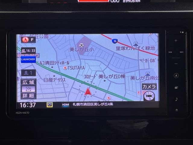 Daihatsu THOR 2017 8085880-11