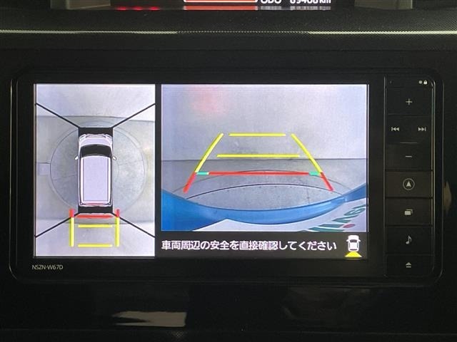 Daihatsu THOR 2017 8085880-12