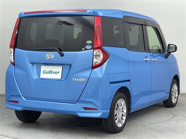 Daihatsu THOR 2017 8085880-16