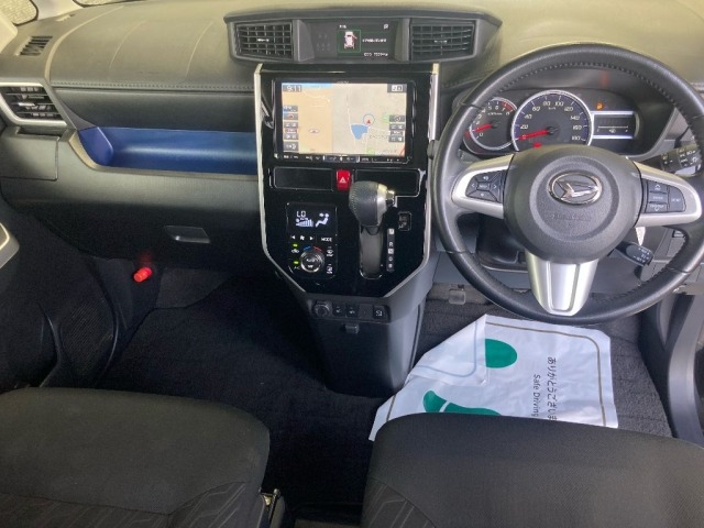 Daihatsu THOR 2019 8085881-4