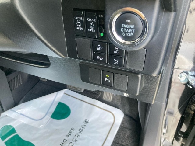 Daihatsu THOR 2019 8085881-5