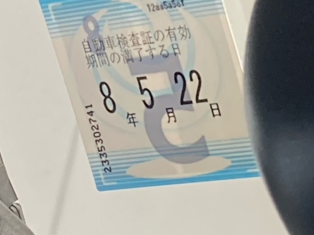 Daihatsu THOR 2019 8085881-6