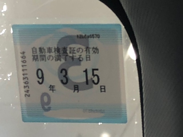 Daihatsu THOR 2022 8085882-6