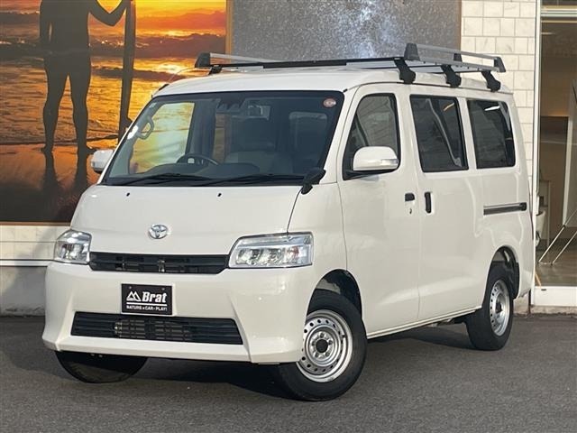 Toyota TOWNACE VAN 2021 8077273-0
