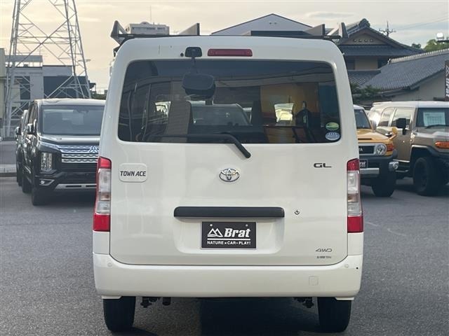 Toyota TOWNACE VAN 2021 8077273-11