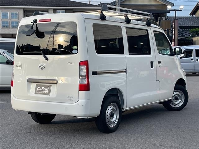 Toyota TOWNACE VAN 2021 8077273-13