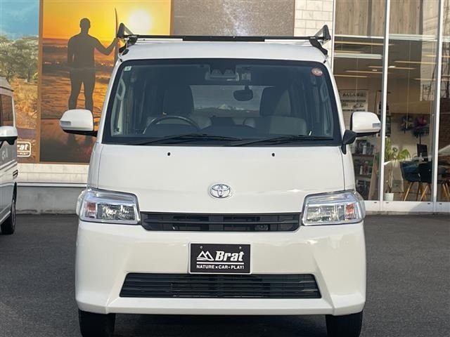 Toyota TOWNACE VAN 2021 8077273-9