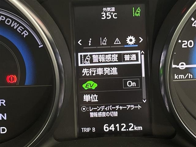 Toyota AURIS 2017 8088902-16