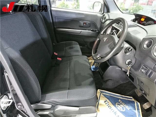 Toyota BB 2012 8088150-5