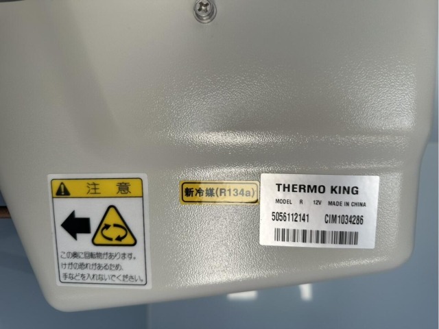 Suzuki CARRY TRUCK 2024 8088453-15