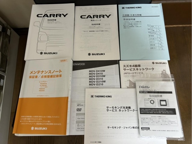 Suzuki CARRY TRUCK 2024 8088453-16