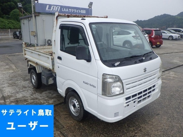 Suzuki CARRY TRUCK 2014 8088470-0