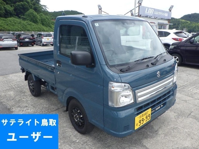 Suzuki CARRY TRUCK 2025 8088471-0