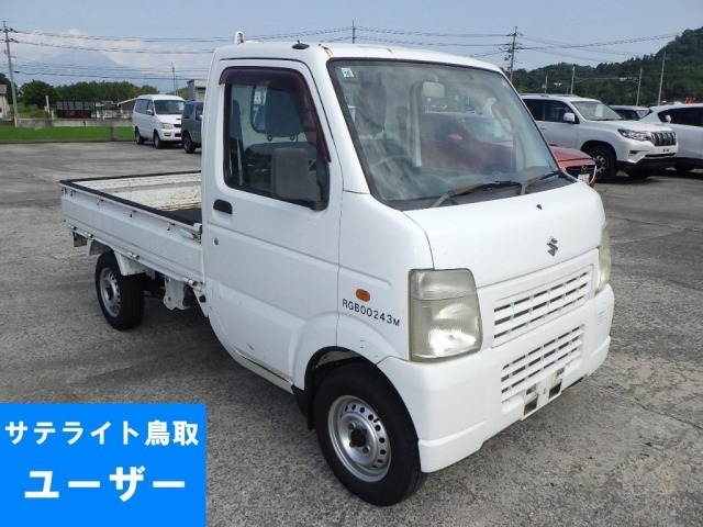 Suzuki CARRY TRUCK 2012 8088472-0