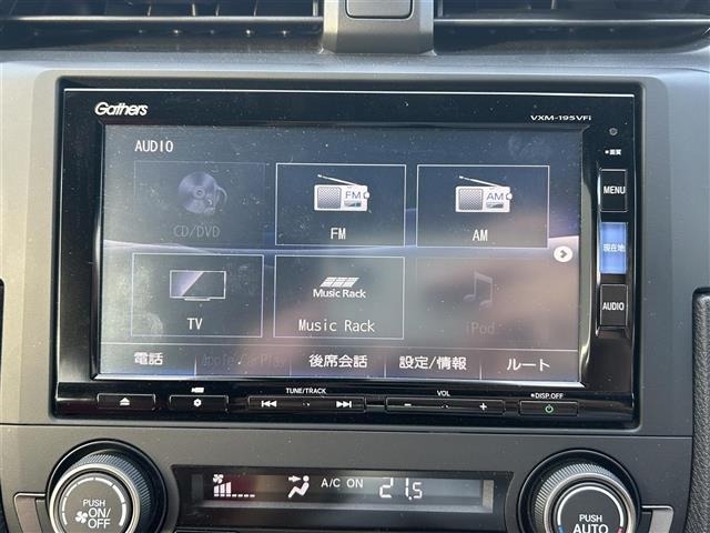 Honda CIVIC 2019 8087517-17
