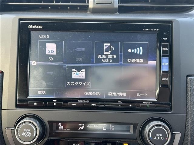 Honda CIVIC 2019 8087517-18