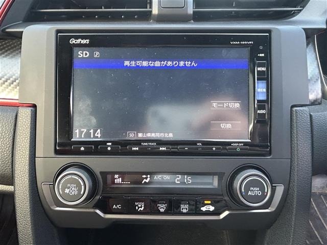 Honda CIVIC 2019 8087517-21
