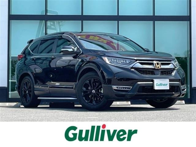 Honda CR-V 2020 8087727-0