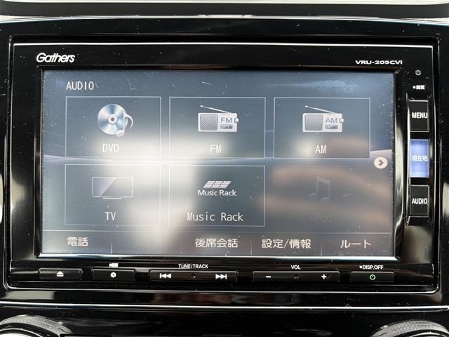 Honda CR-V 2020 8087727-16