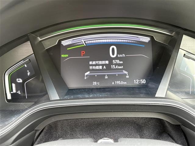 Honda CR-V 2020 8087727-19