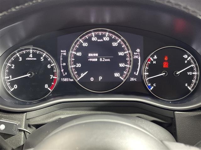 Mazda CX-30 2022 8087654-7