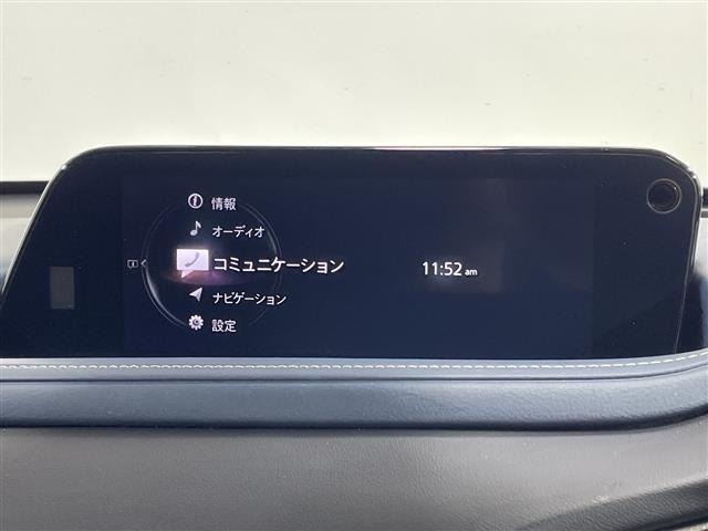 Mazda CX-30 2022 8087654-9